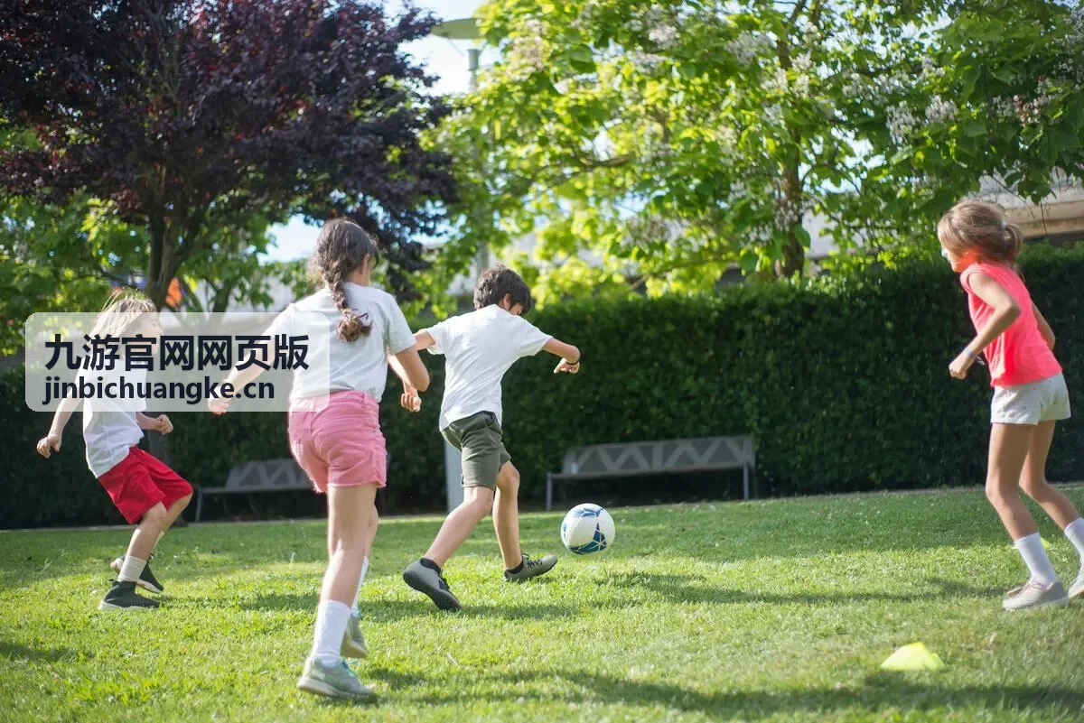 九游官网网页版沉浸式游戏服务主视觉