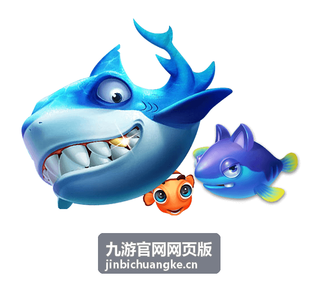 九游官网网页版版本更新内容查阅